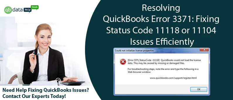 QuickBooks Error 3371